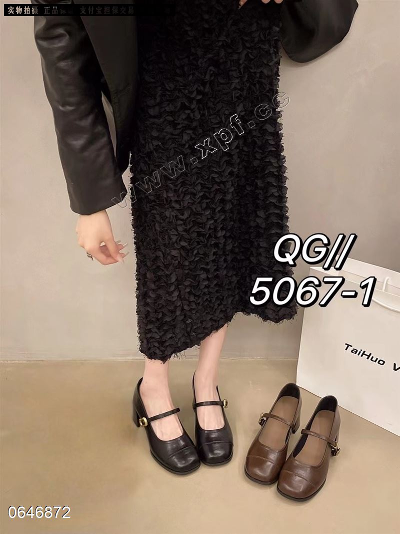酷秀5067