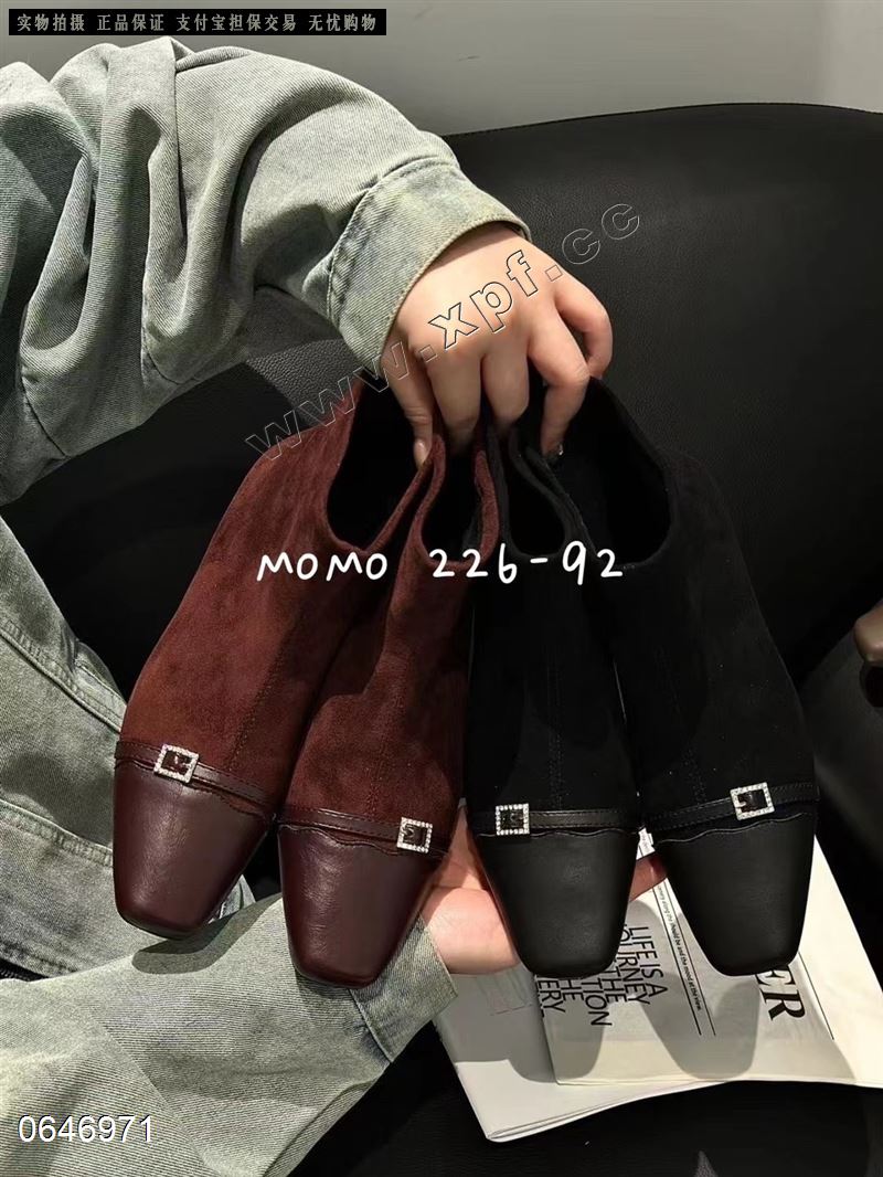 沫沫226-92   内里加棉