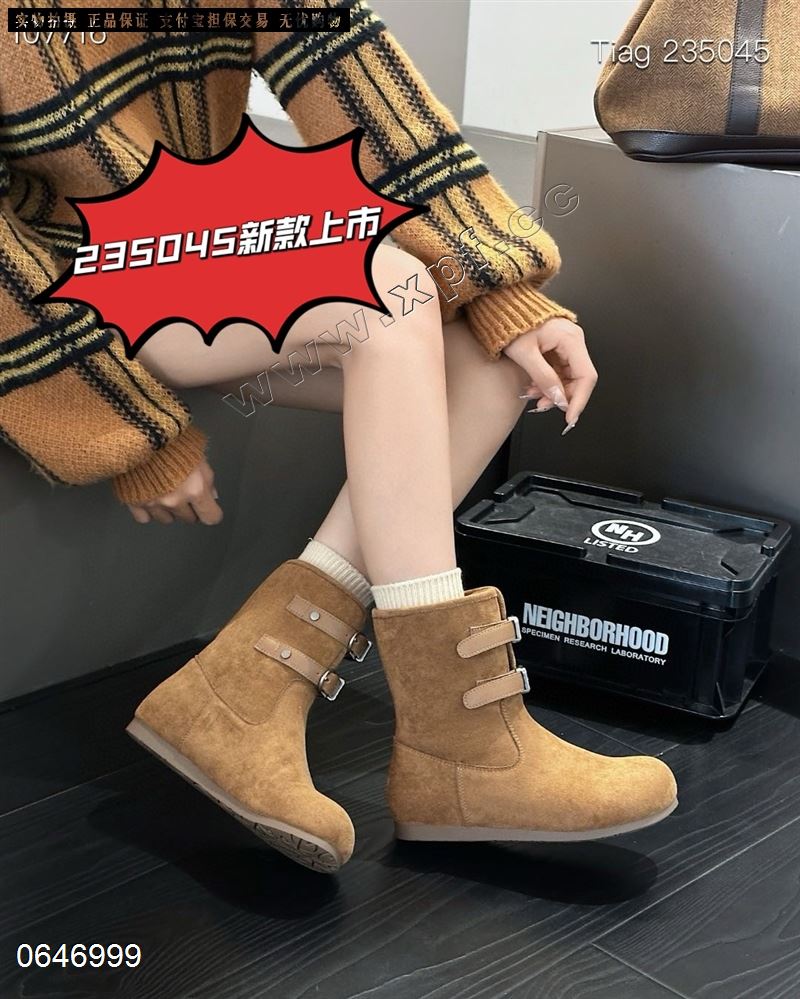 卡玛莲