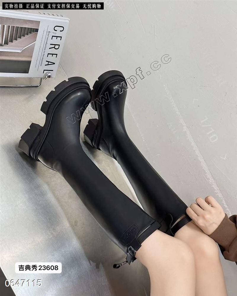 吉典秀 23608  棉里