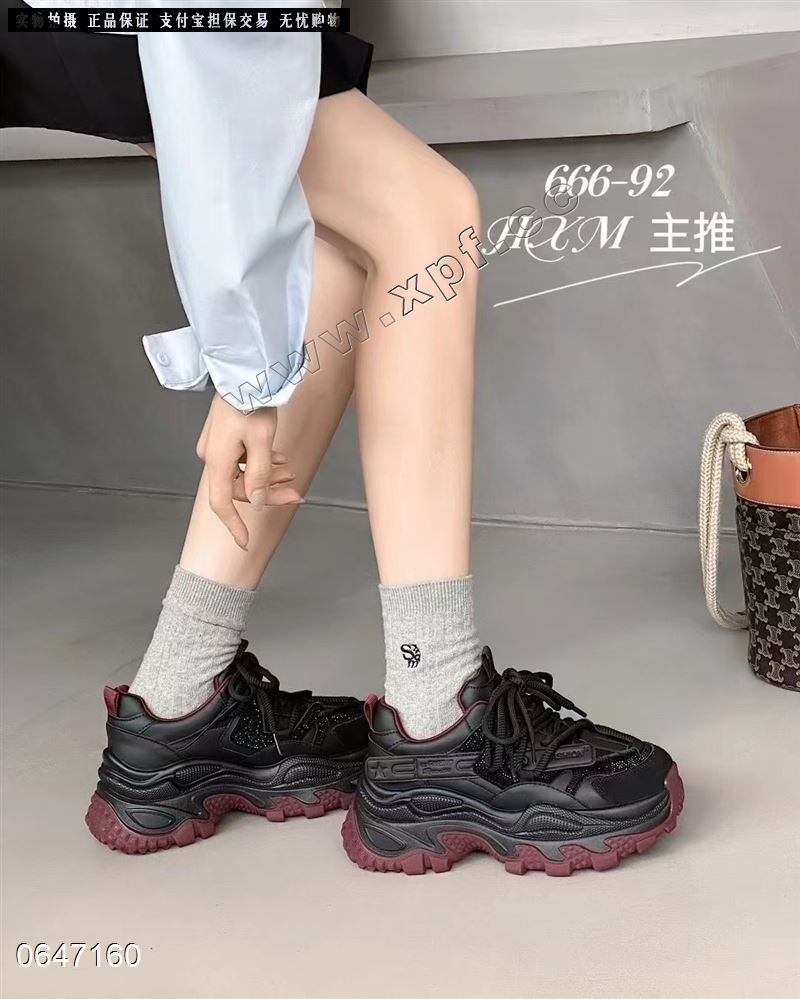 韩小美  单里