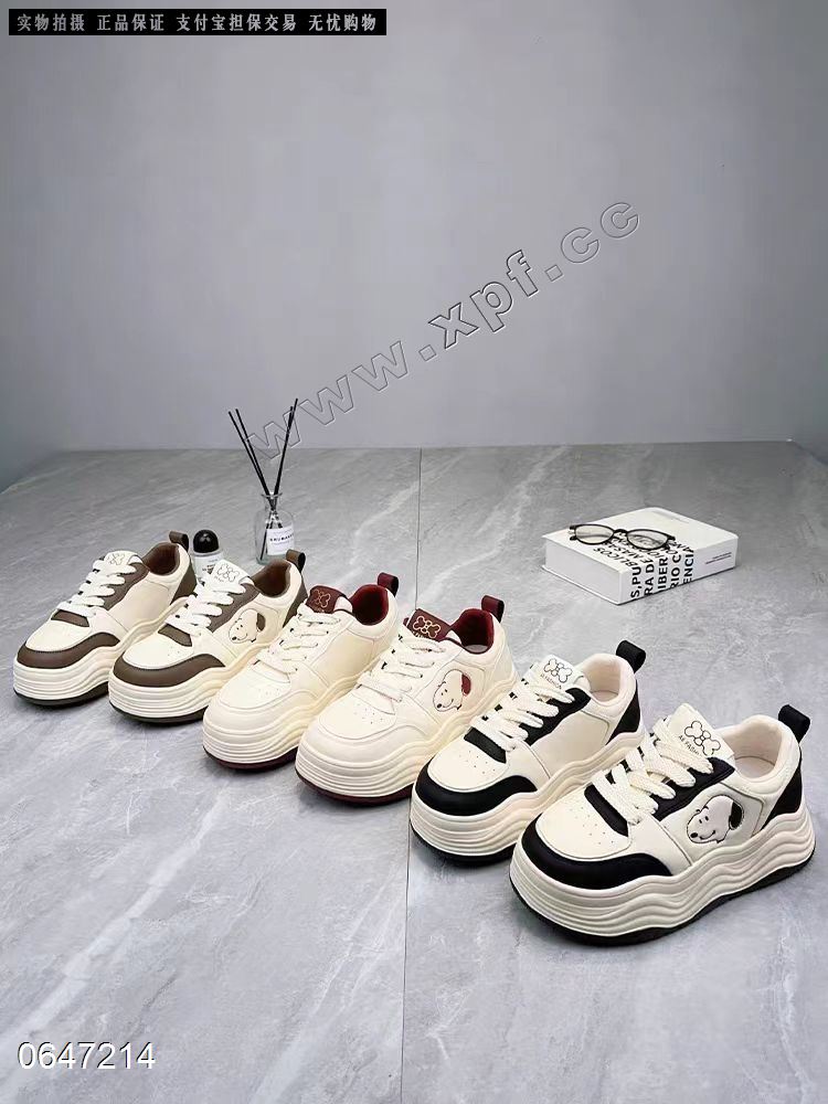 金洛熙