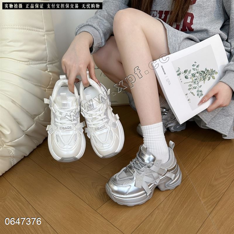 香草鸟55911