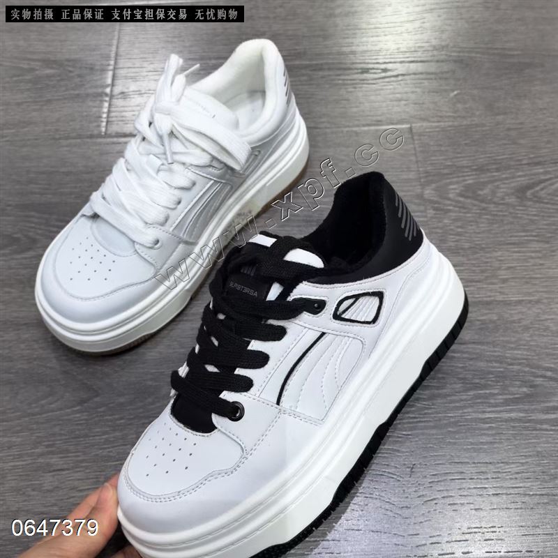 莱菲迪  加棉，黑色55669白色5566677 特价
