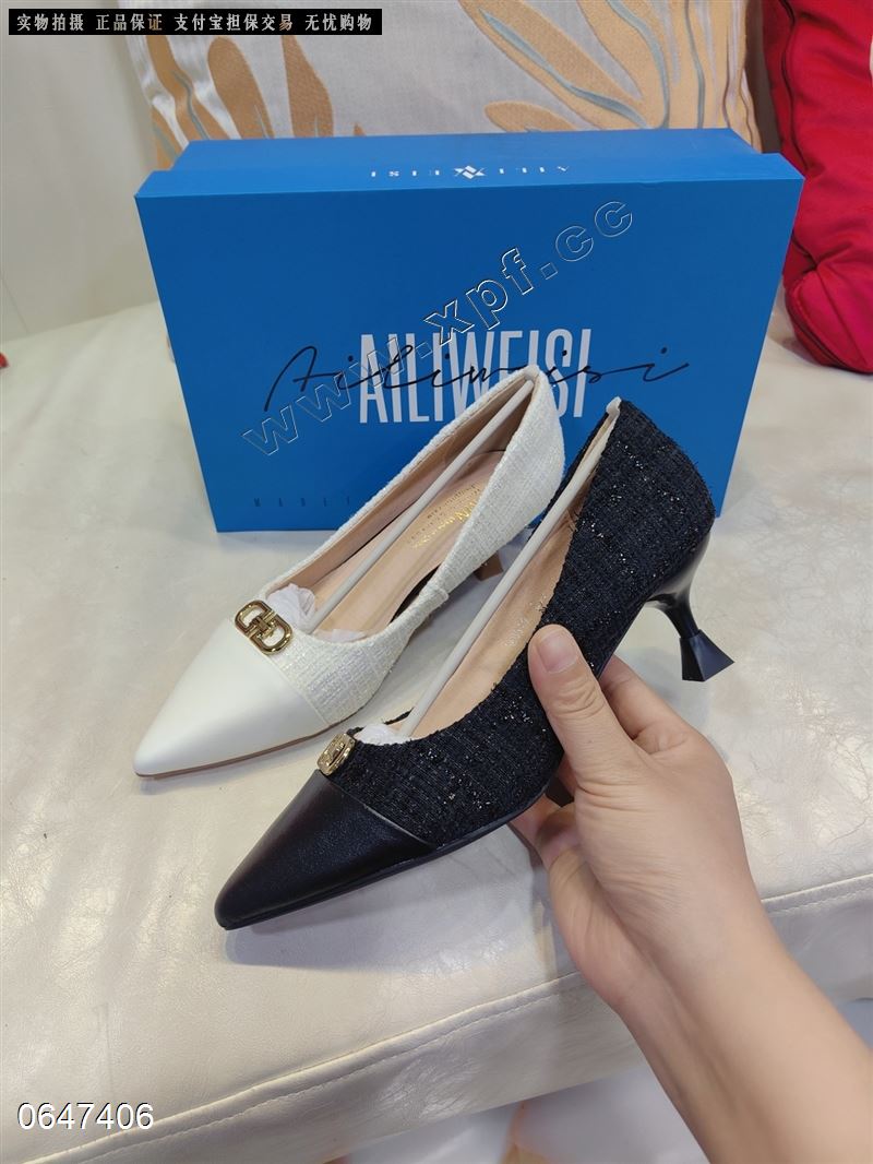 爱丽维斯品牌68519  头层牛皮
