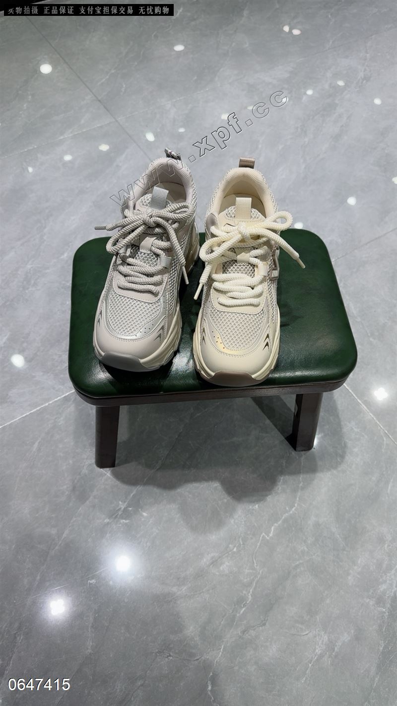 巨一内增高轻底