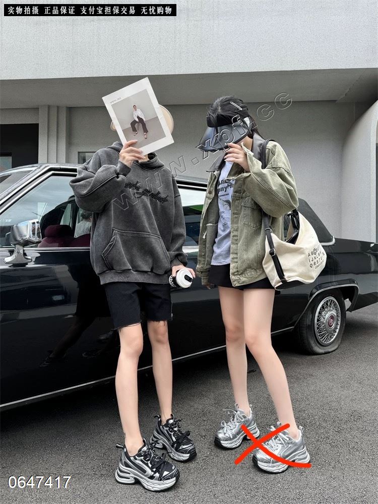 颖潮社内增高轻底