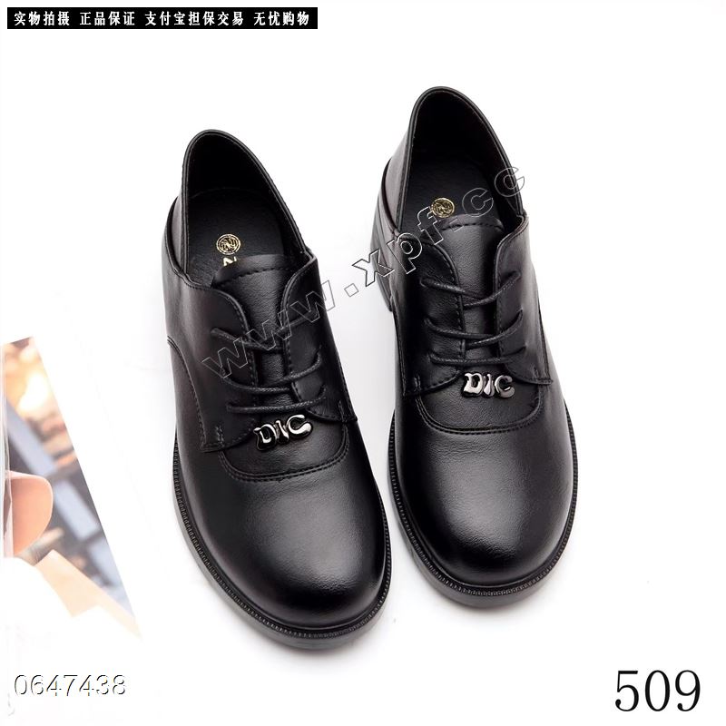 2025新款乐福鞋509