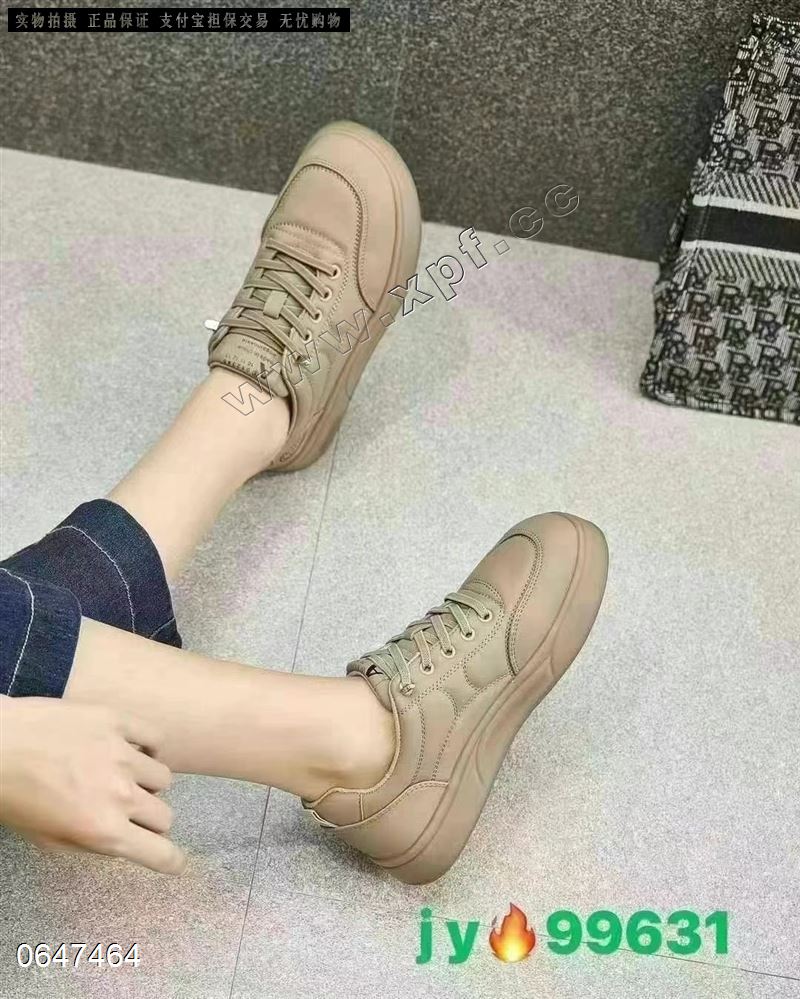 巨一