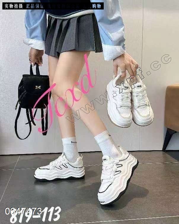 汤臣秀典819-113