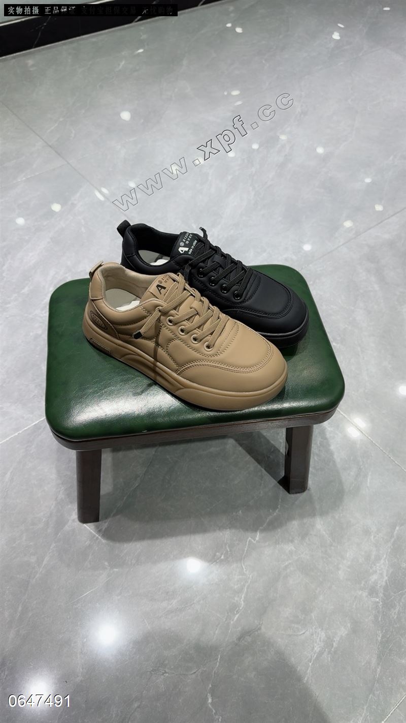 巨一