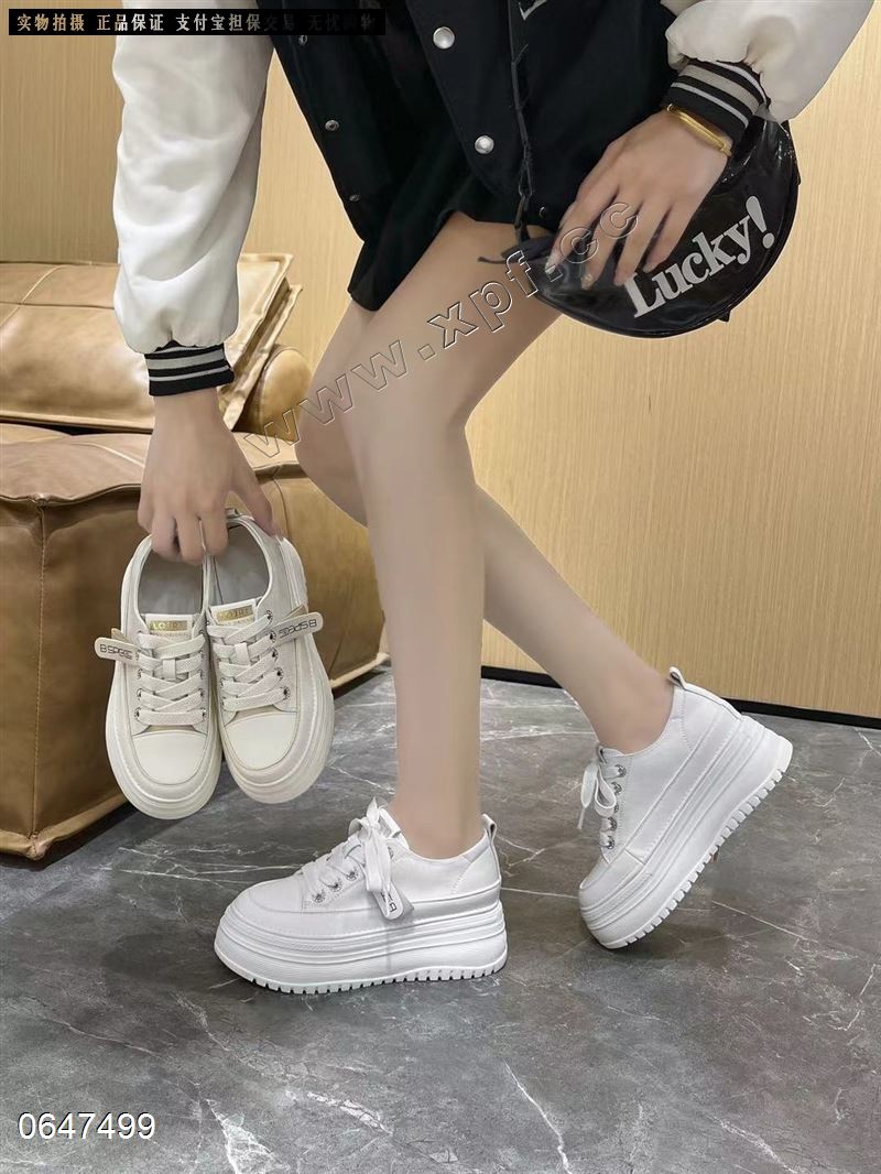 F3X 厚底小白鞋