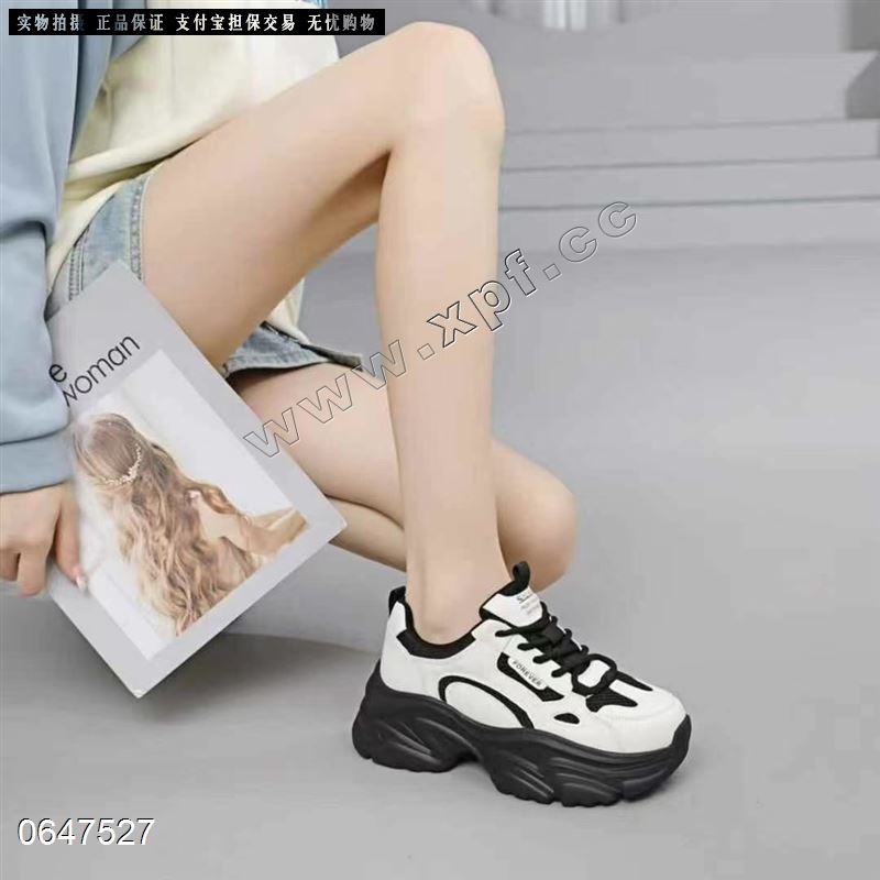 艾微兰9570