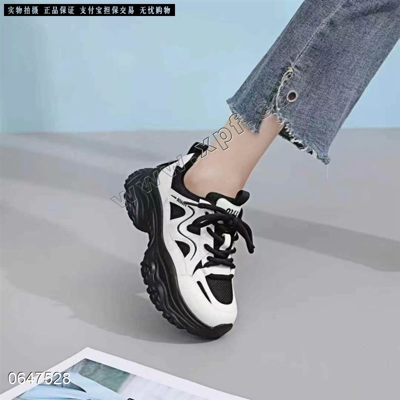 艾微兰9565