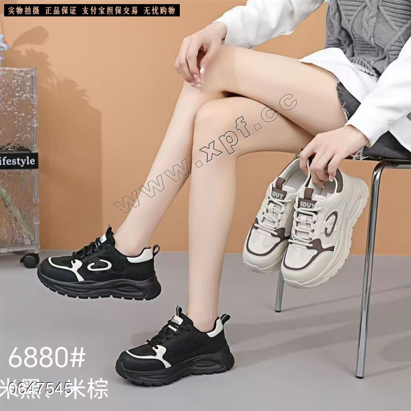 F3x  休闲鞋  6880