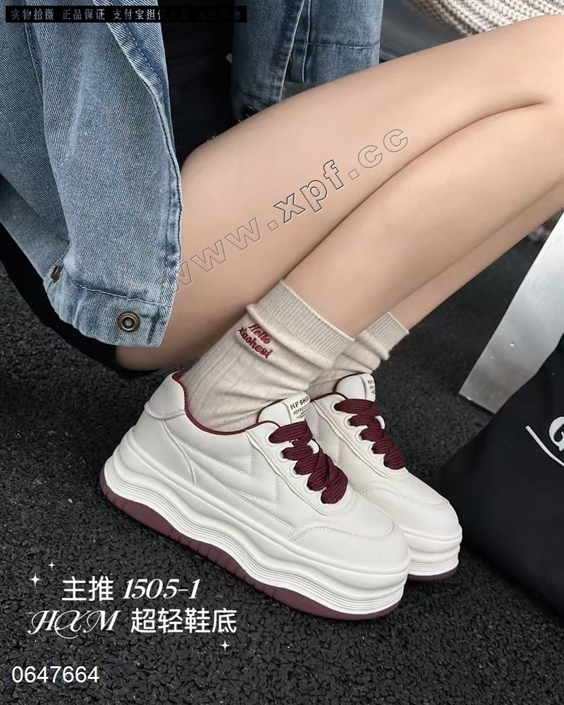 韩小美