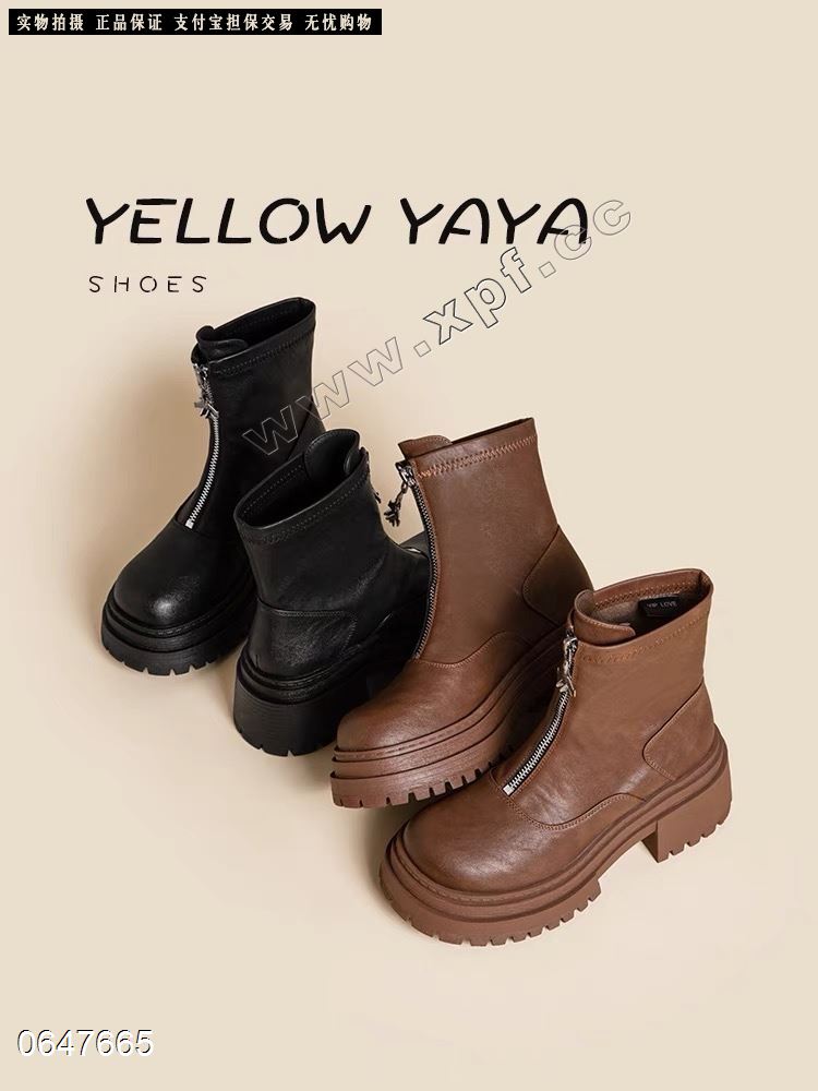 铂度迪妮 1500110  内里牛奶丝