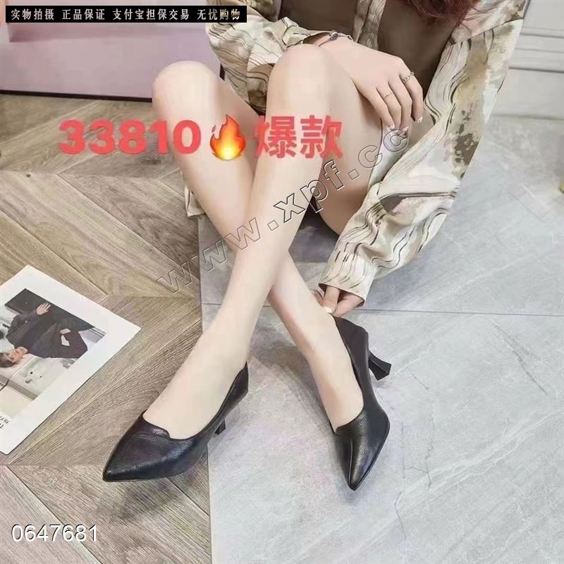 巨一 33810