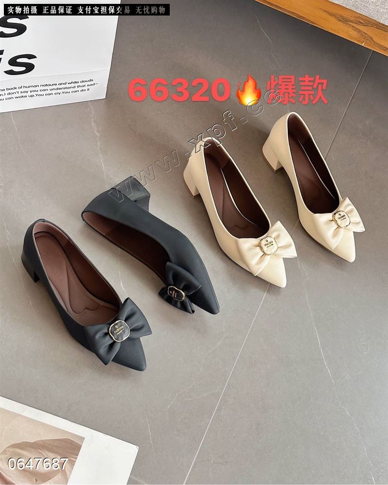 巨一 66320