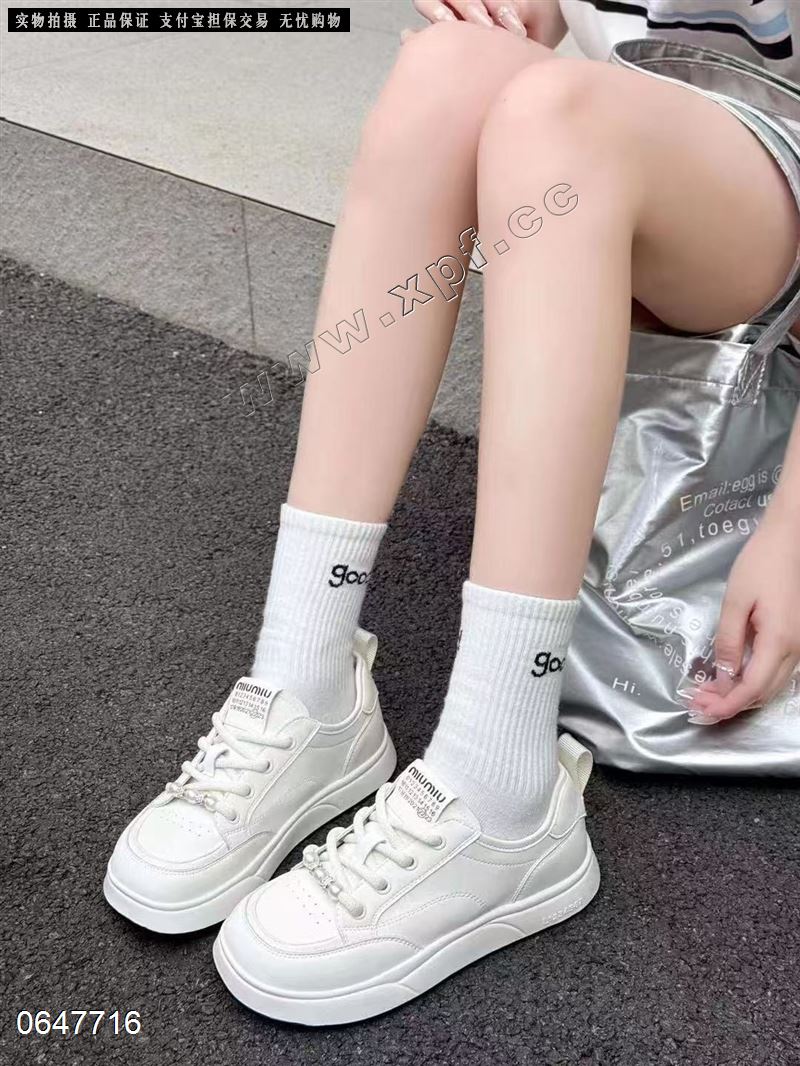 可爱美眉