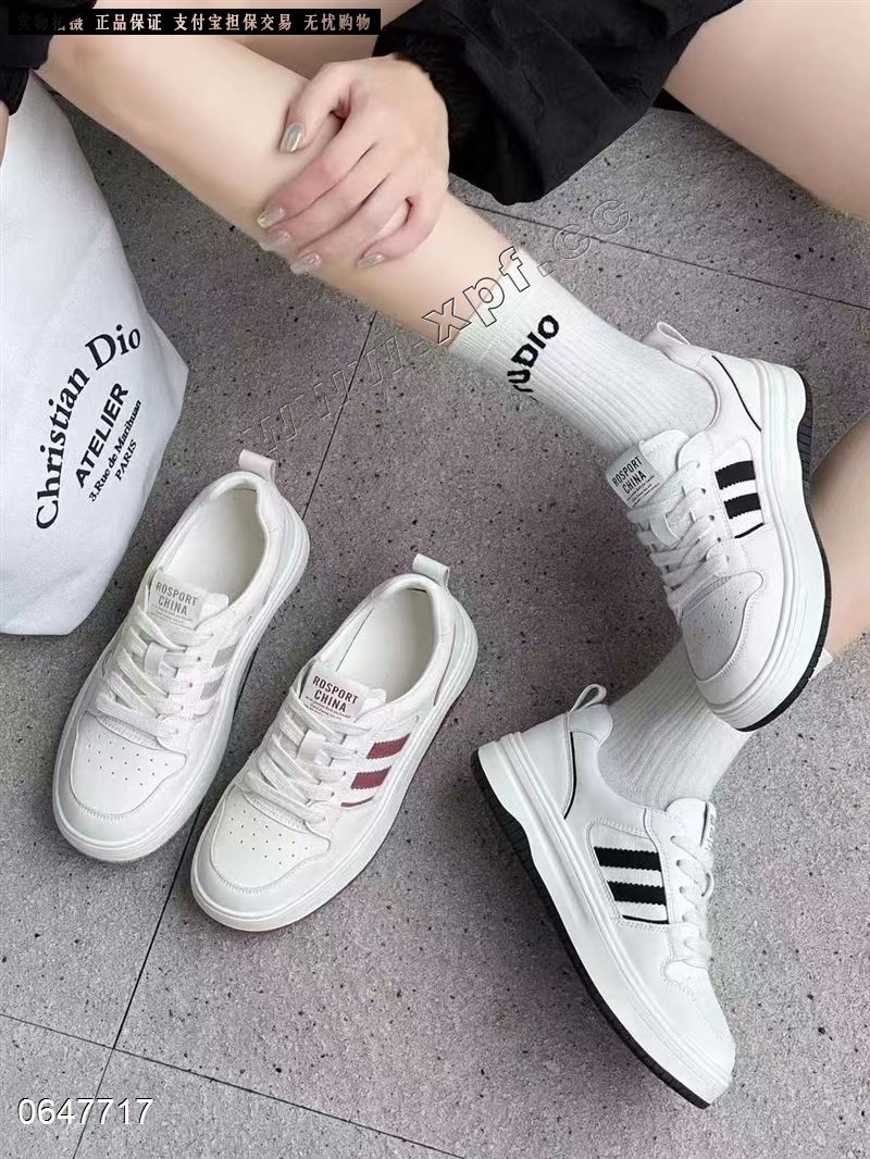 可爱美眉