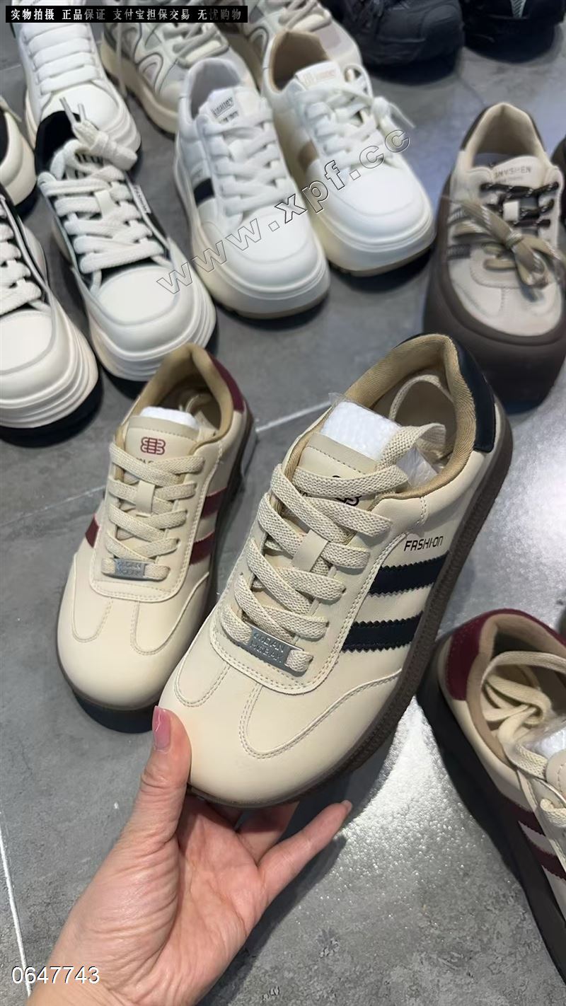 潘多啦