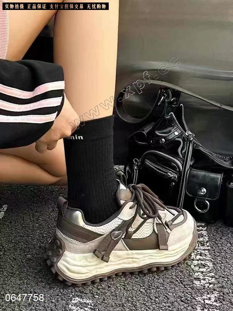 靓米