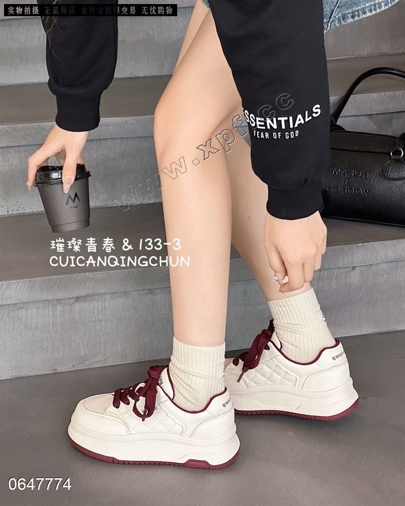 璀璨青春