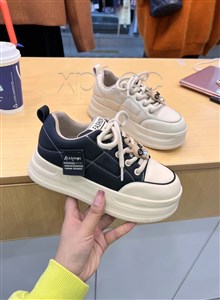 高挑