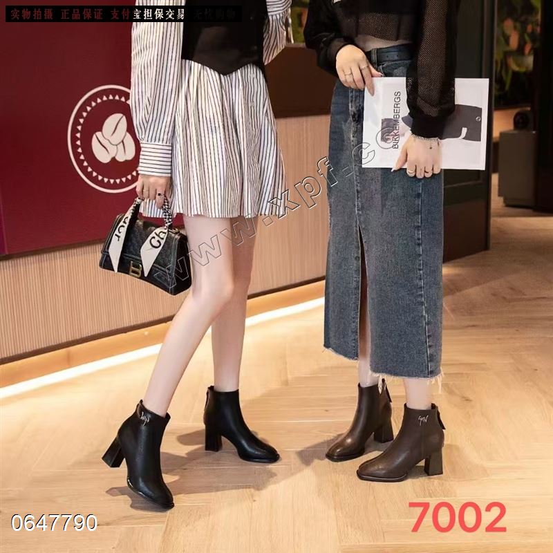 宣典7002  加棉