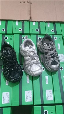 大厂休闲鞋