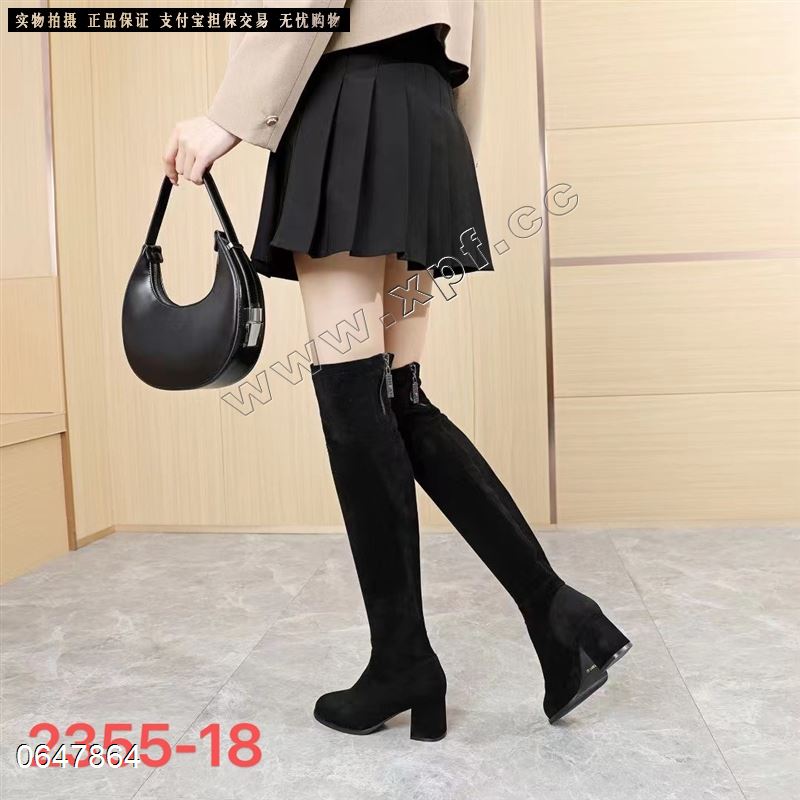 宣典2355-18  加棉