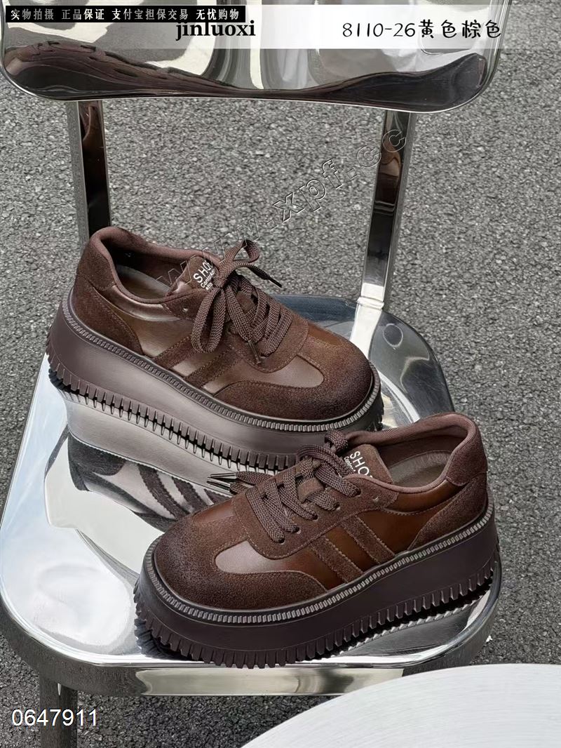 金洛熙