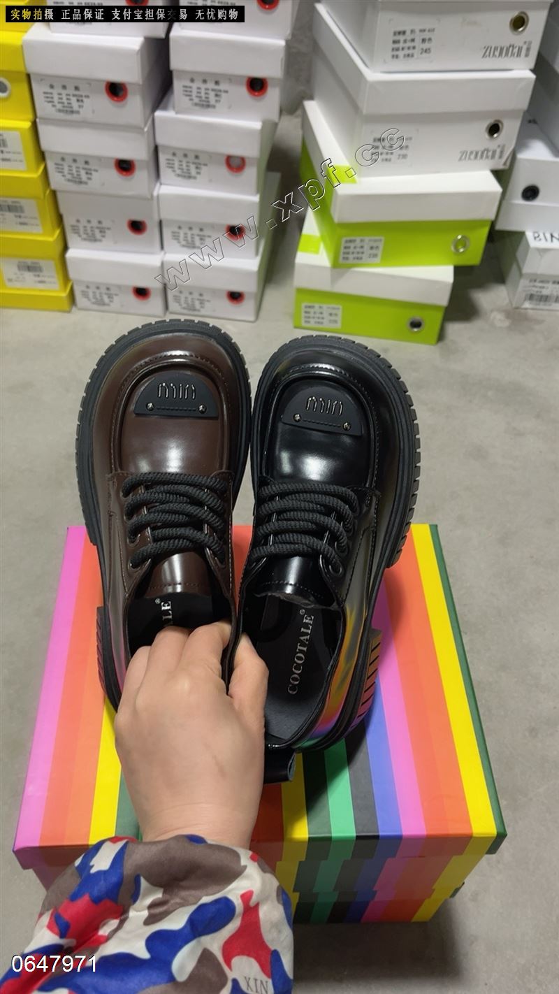 可可传说