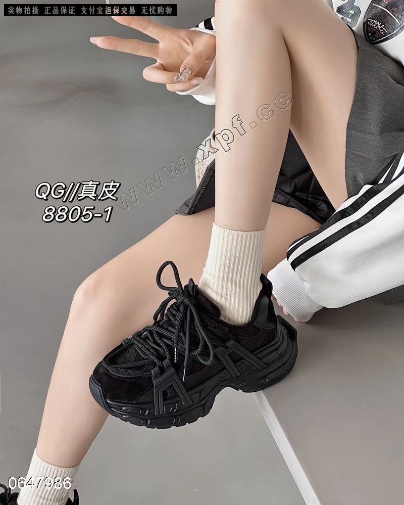 M998品牌休闲鞋