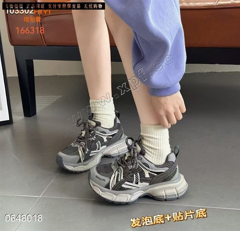 时尚休闲鞋