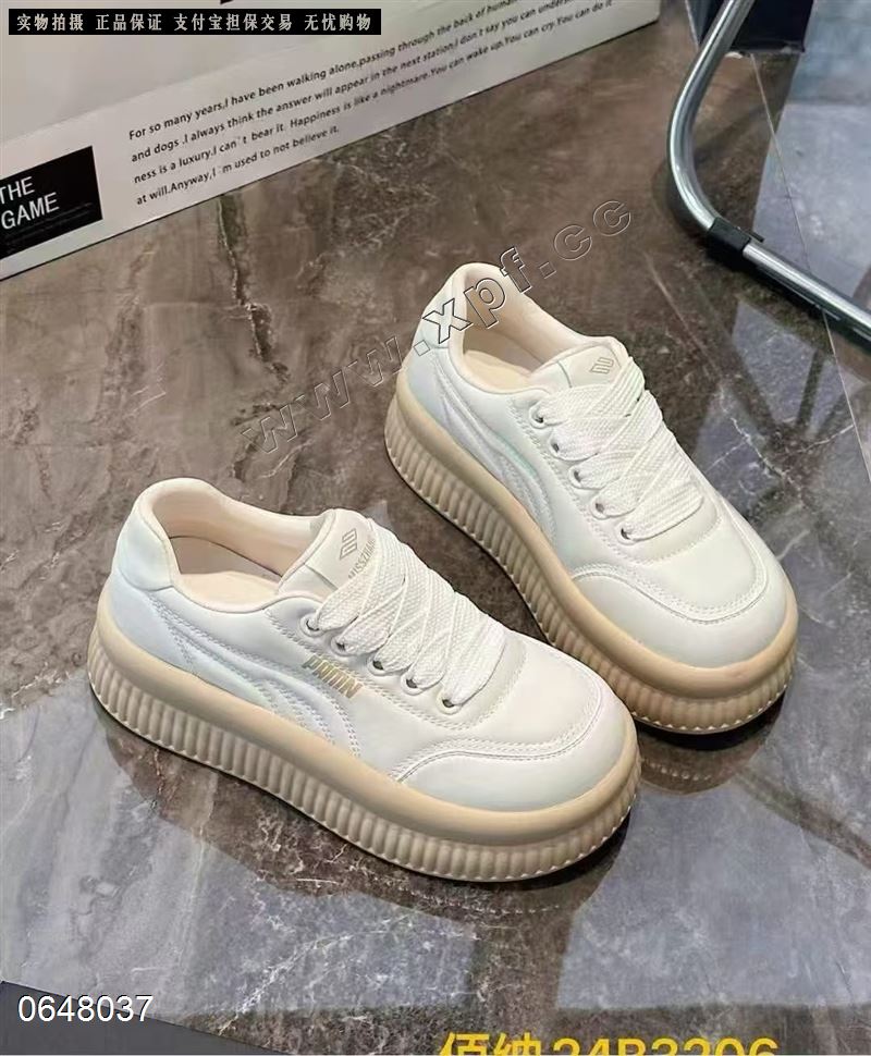 巨微