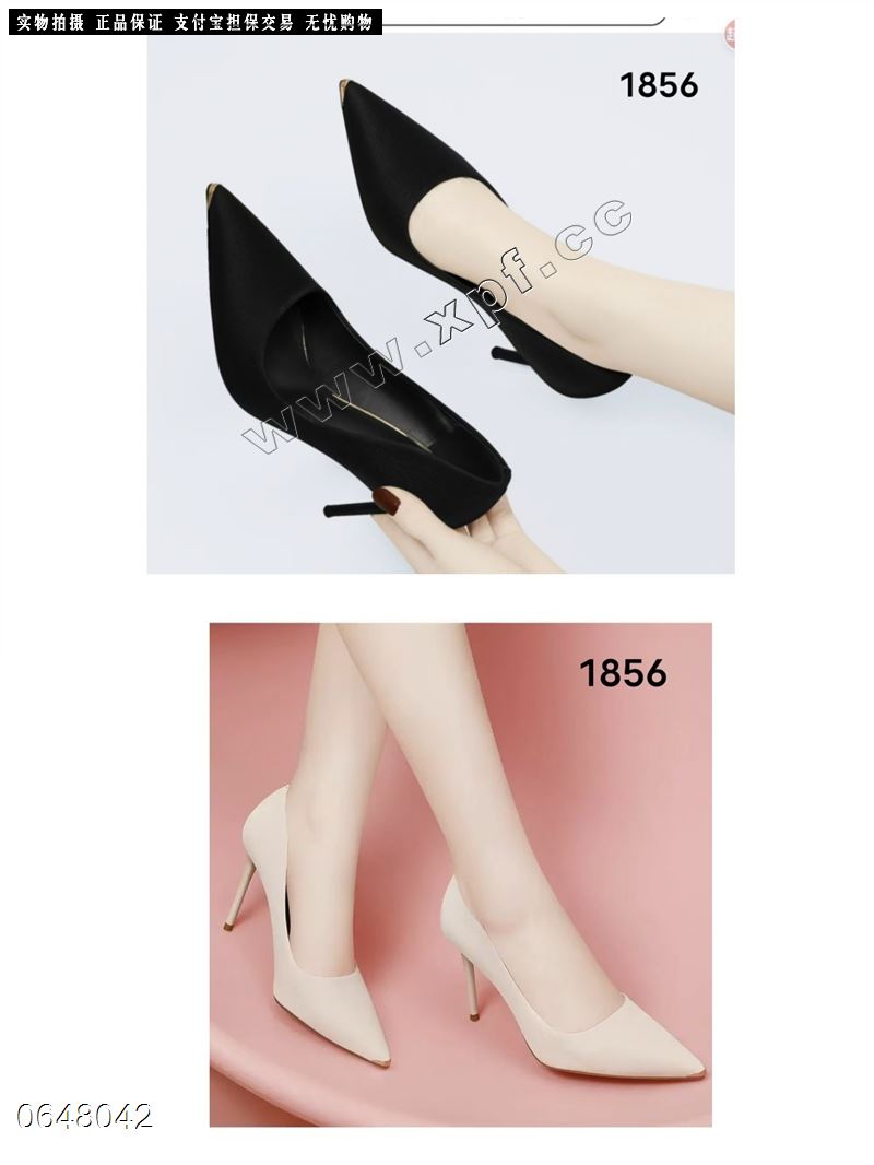 时装单鞋1856
