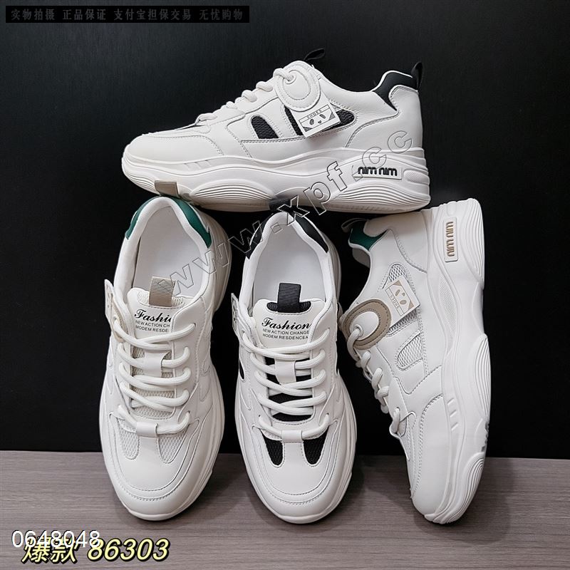 罗曼风情86303