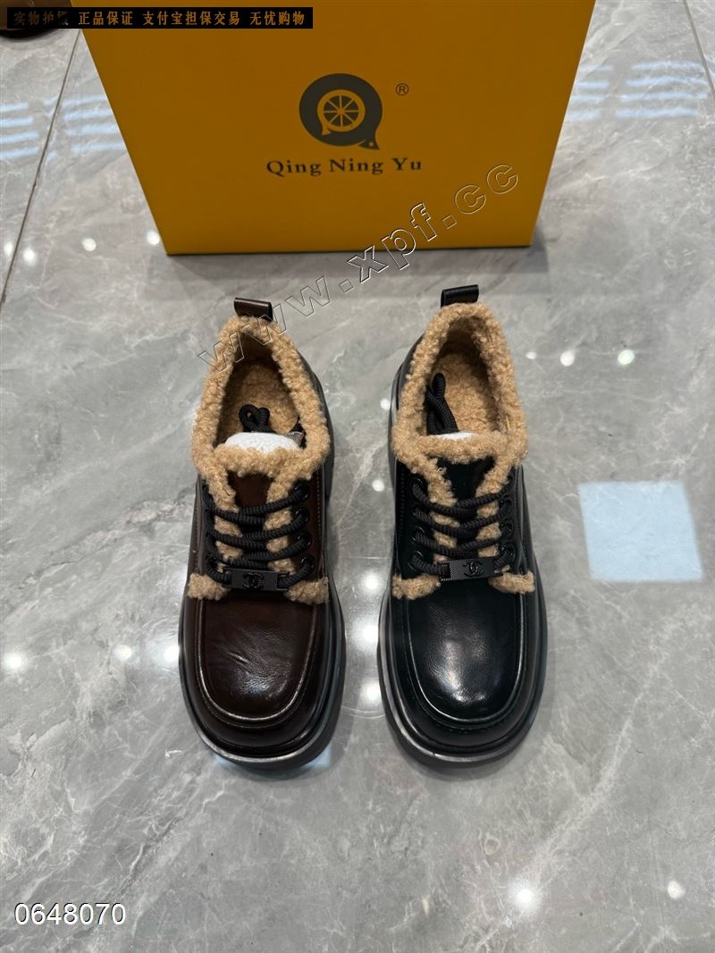 青柠鱼 923  加棉