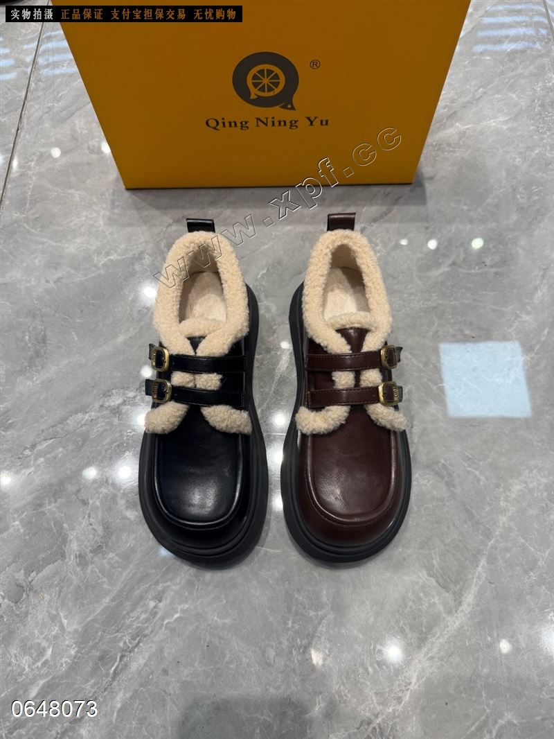 青柠鱼 602-20  加棉