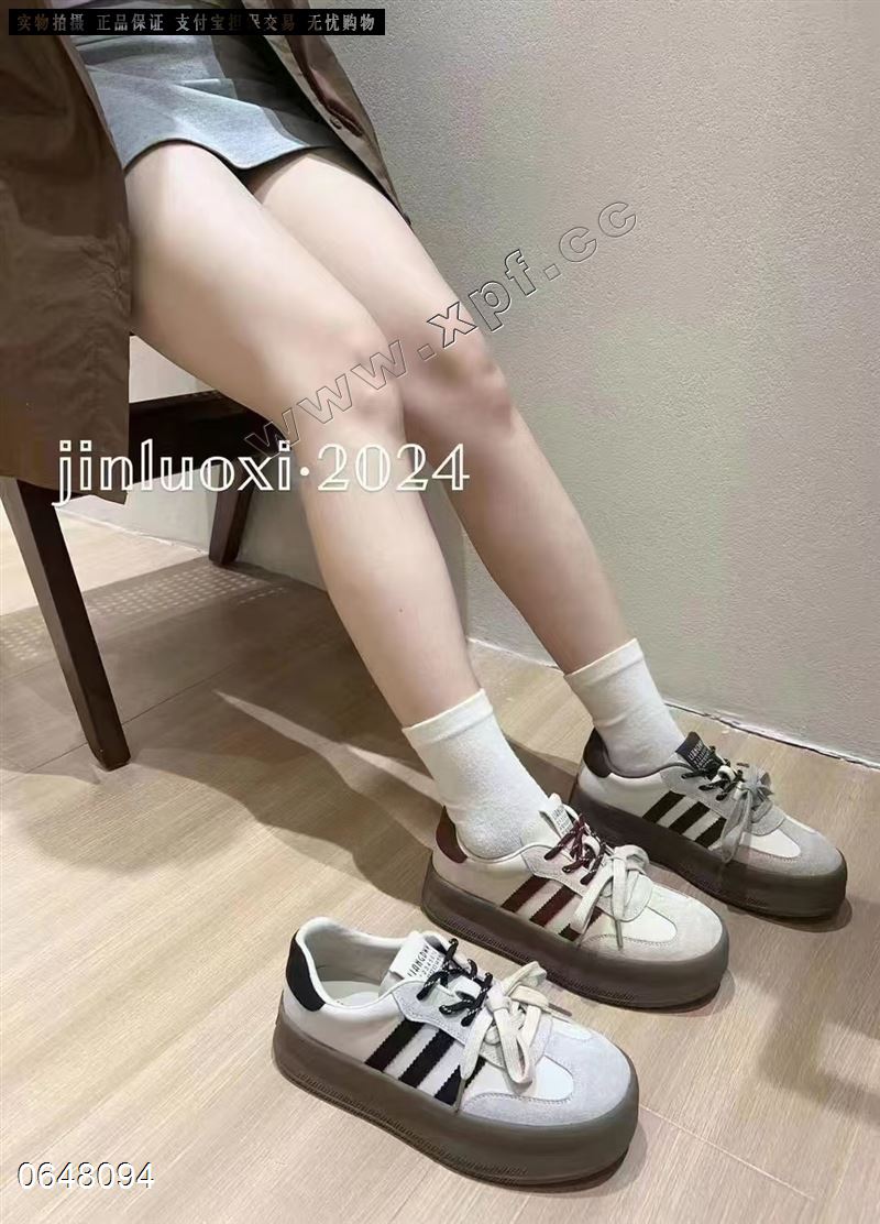 金洛熙