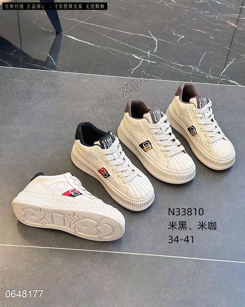 法缇莎   加棉