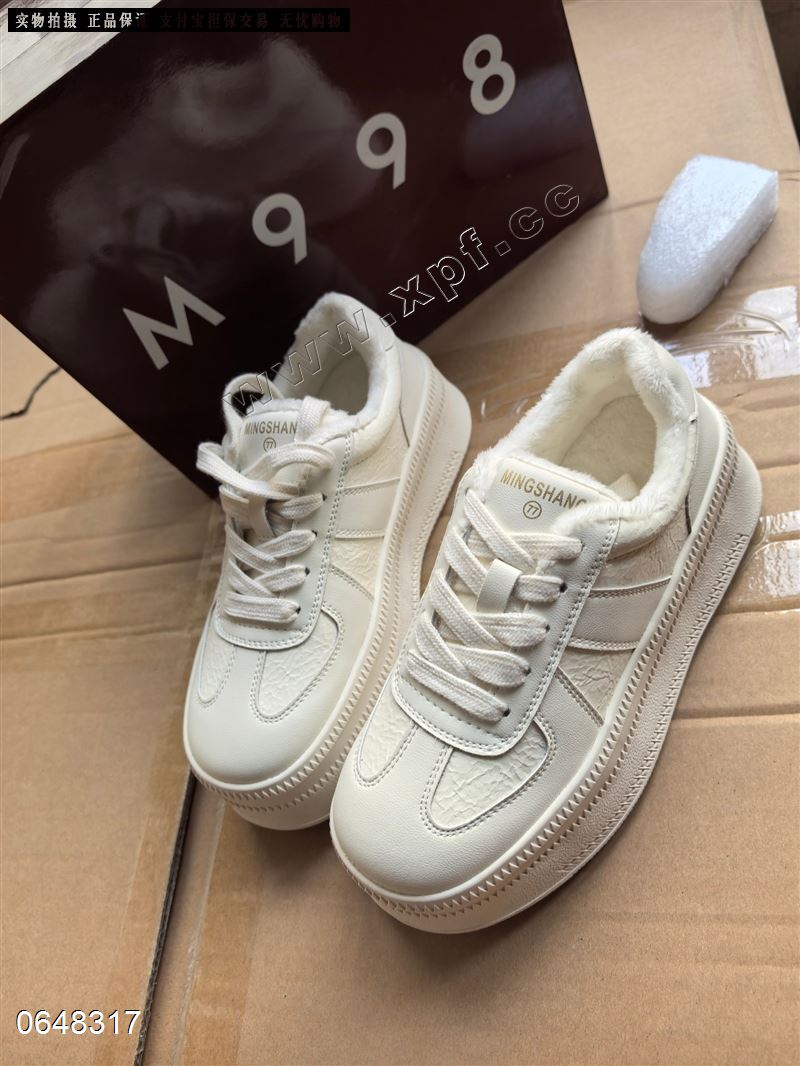 M998加棉休闲鞋 剩555666加棉清货