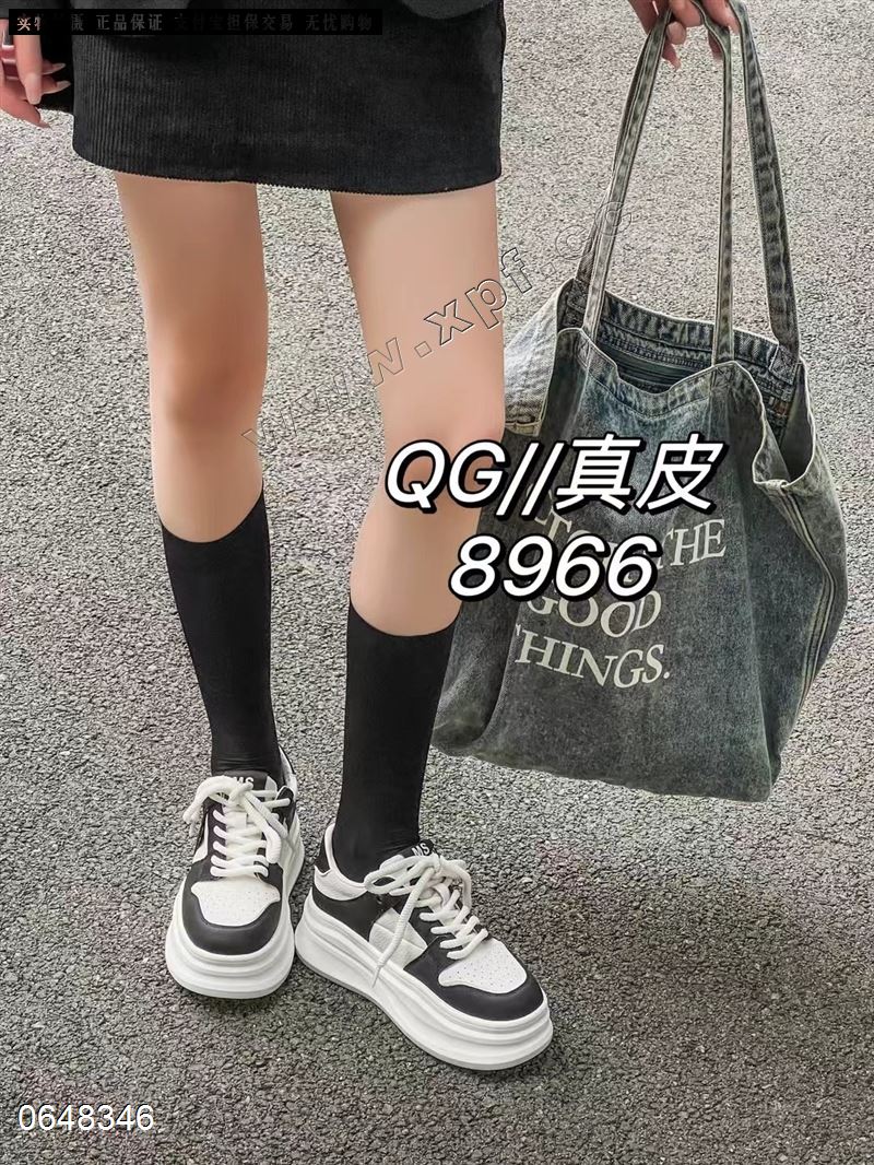 M998品牌休闲鞋8966