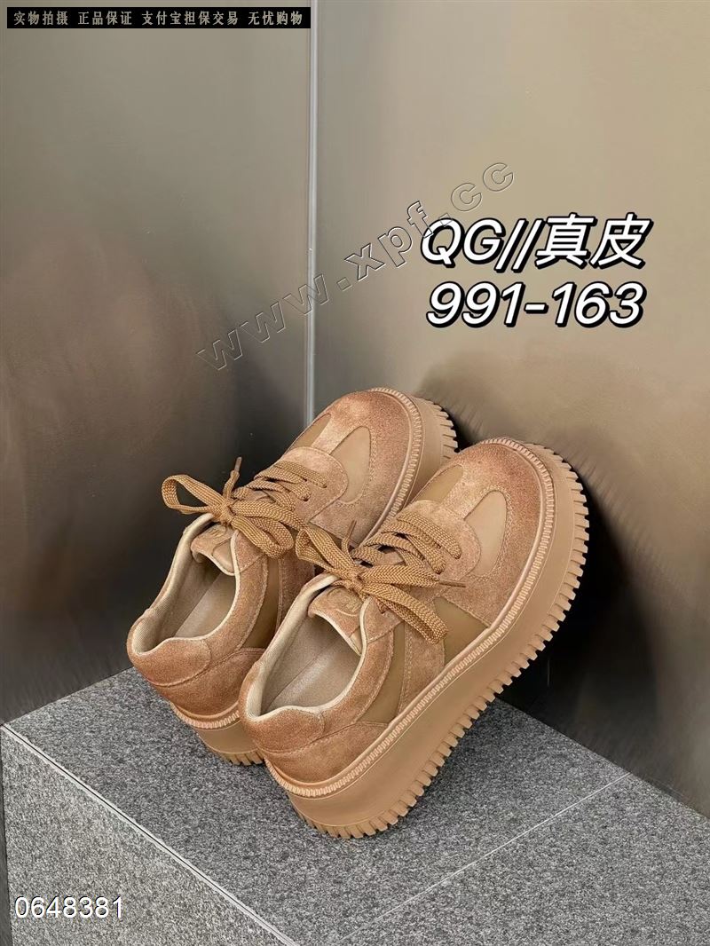 M998品牌休闲鞋