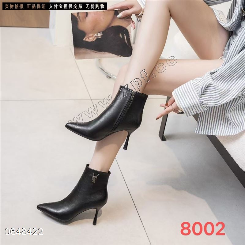 宣典 8002 加棉