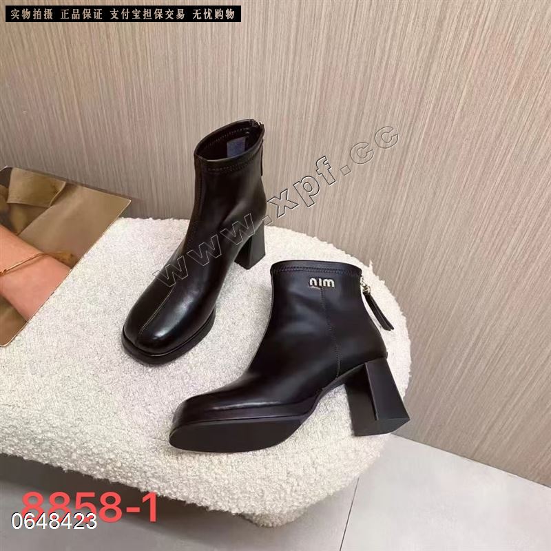 加棉短靴8858-1