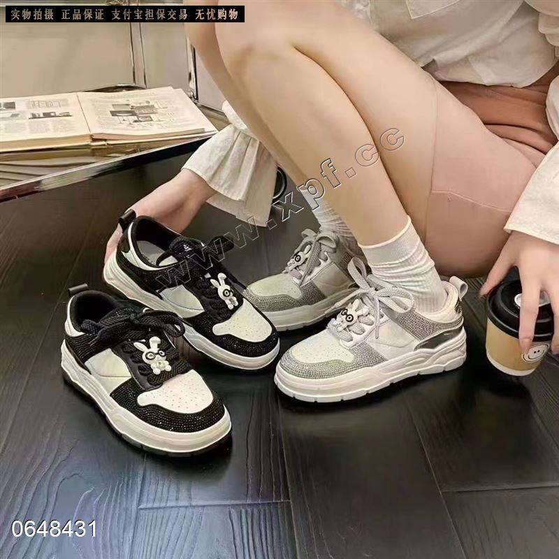 莱菲迪028-13