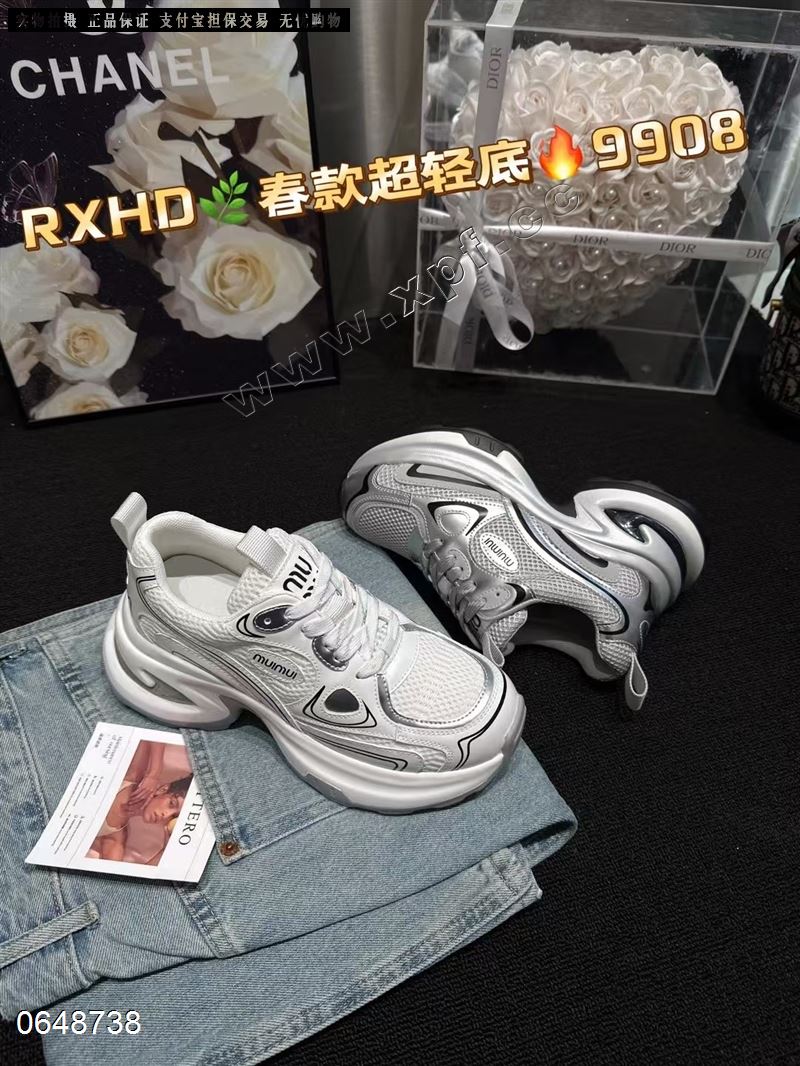 简嘉丽9808